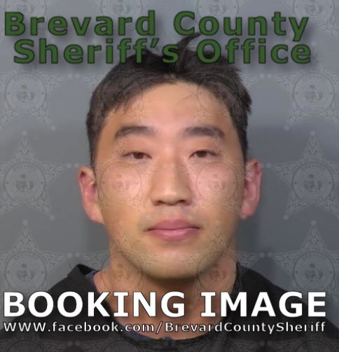 Mugshot of David Sunwoo Park