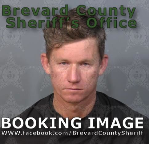 Mugshot of Caylen Sean McCain
