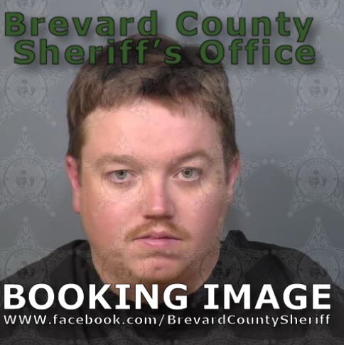 Mugshot of Joshua Courtney