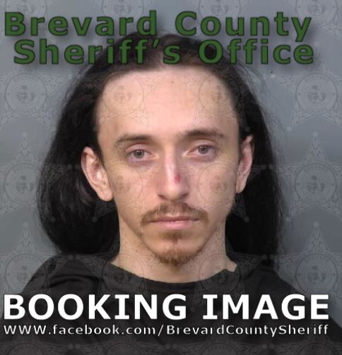 Mugshot of Jesse Ray Pace