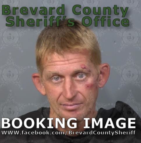 Mugshot of Cory Travis Aiken