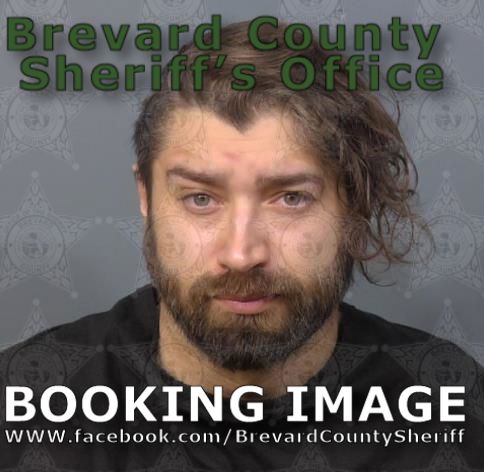 Mugshot of Bryan Matthew Dungan