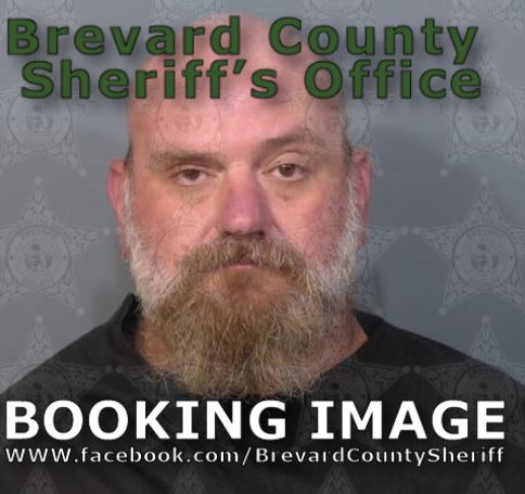 Mugshot of James Anthony Ali