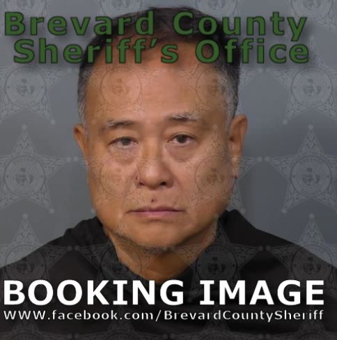 Mugshot of Joseph Graycochea Chan