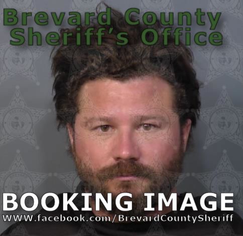 Mugshot of Ross Harrison Reynolds