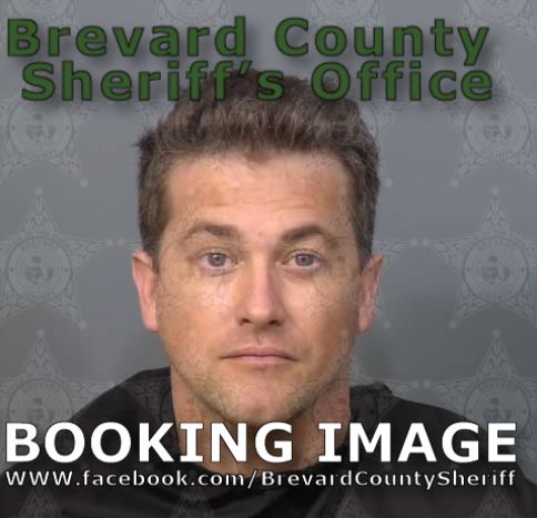 Mugshot of Joshua David Lisher