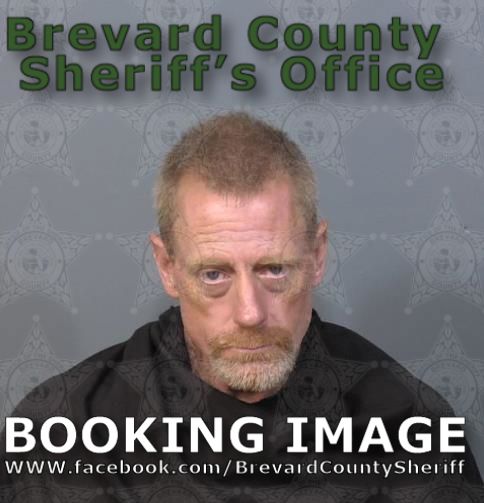 Mugshot of James Duke Harris