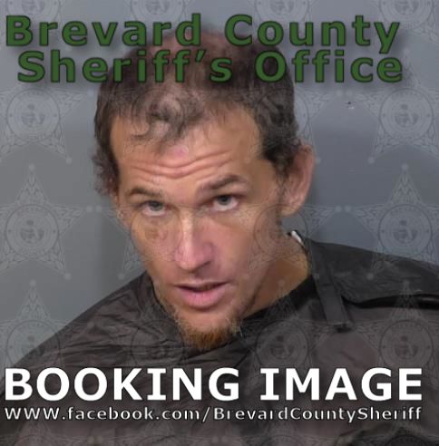 Mugshot of Tyler James Campbell