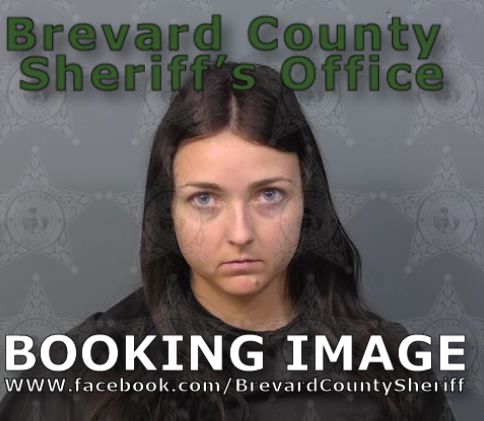 Mugshot of Emily Katherine Thomas
