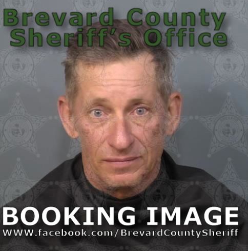 Mugshot of Jay Fred Howell