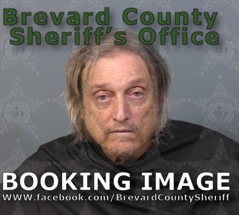 Mugshot of Gary David Vandeventer