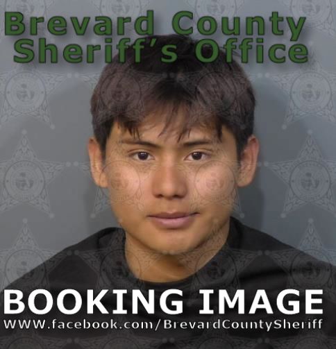 Mugshot of Erick Fuentes