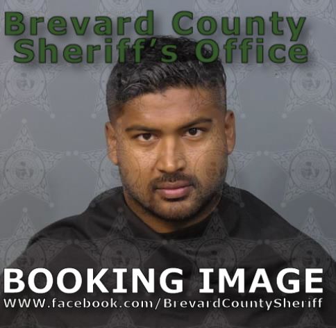 Mugshot of Shah Maheen Rahman