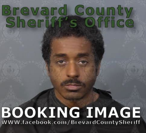 Mugshot of Julius Wayne Bishop