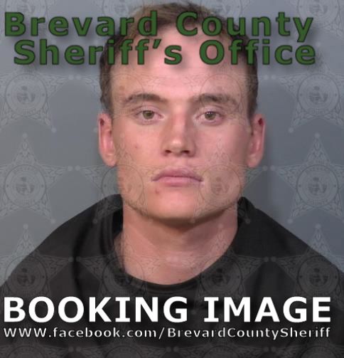 Mugshot of Elijah Thomas Mckinney Harrell