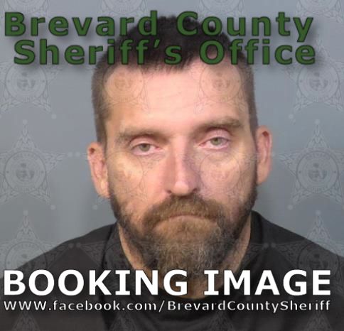 Mugshot of James Lumpkins