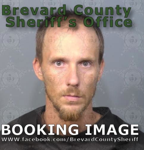 Mugshot of Tyler Mason Smith