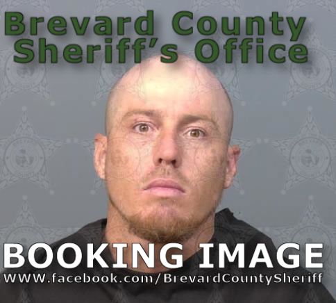 Mugshot of Joshua James Brown
