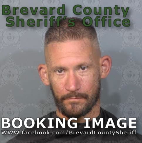 Mugshot of Kyle Baty