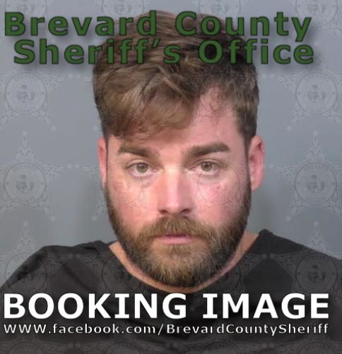 Mugshot of Cody Wayne Baker
