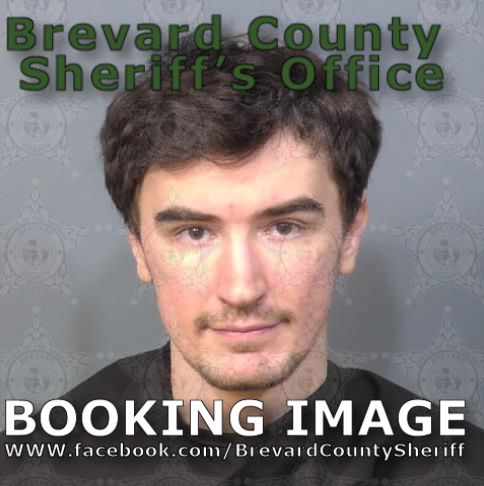 Mugshot of Daniel Ray Cowart