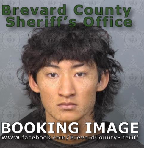 Mugshot of Matthew Yang Wu