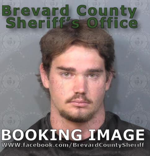 Mugshot of Bryce Harrison Gould