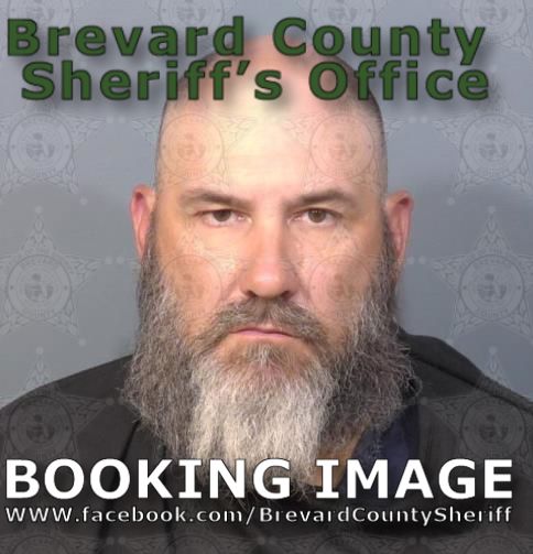 Mugshot of John David Bilbrey