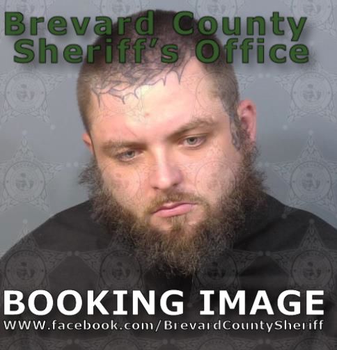 Mugshot of Kevin Floyd Miller