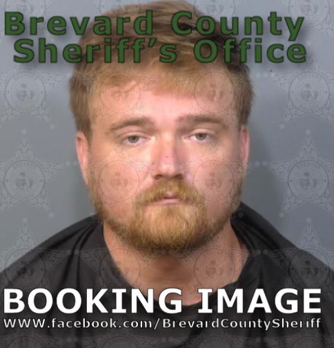 Mugshot of James Paul Carlson