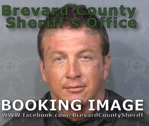 Mugshot of Frank Harrison Mcmillan
