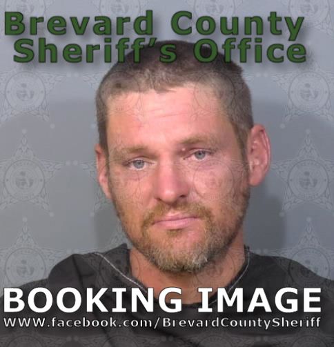 Mugshot of Seth Daniel Howard