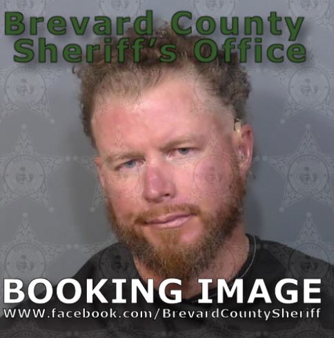 Mugshot of Matthew Dylan Cook