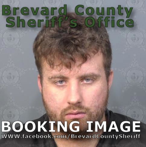 Mugshot of Jarred Anderson