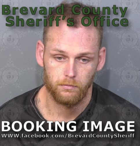Mugshot of Robert Chandler Rathmann
