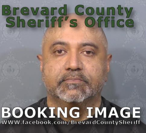 Mugshot of Neal Mohammed