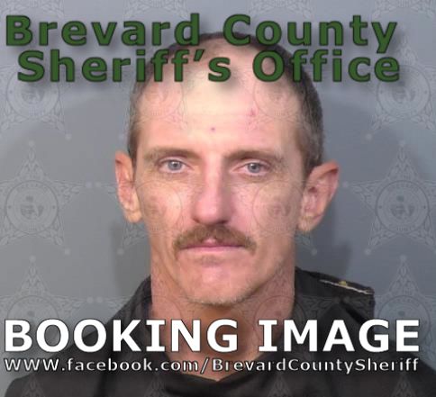 Mugshot of Juston Charles Strickland