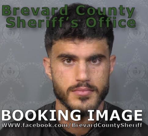 Mugshot of Ohad Adjami