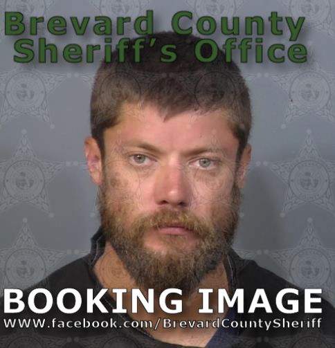 Mugshot of Steven Bradley Bramlett