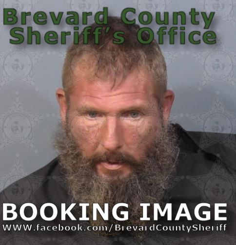 Mugshot of Matthew Lee Watkins