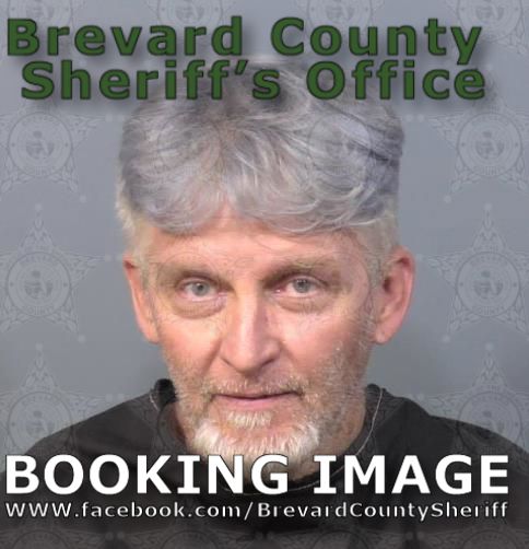 Mugshot of Eric Andrew Lammon
