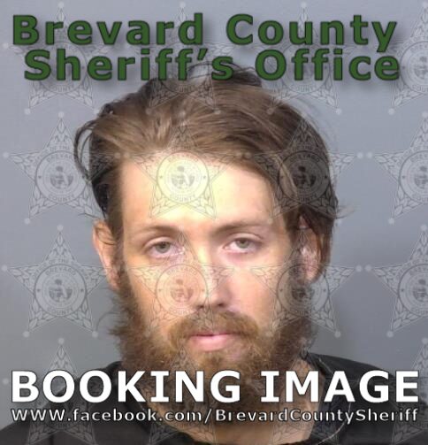 Mugshot of Bradley James Swertfager