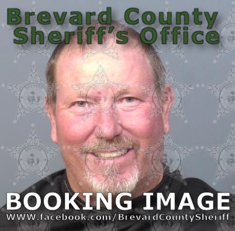 Mugshot of Stephen Dee Hughey